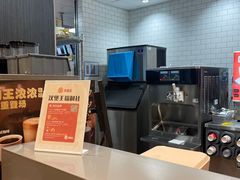 -汉堡王(广州无限极广场店)