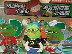 -海底捞火锅(万丰桥店)