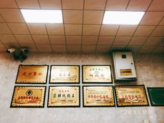 -清真·舒迩布炕锅王·高原美食文化(青海总店)