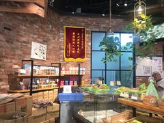 -RiceZone乐食尊纯米面包坊(望京店)