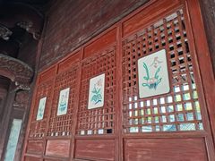 -天一阁博物院