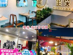 -川里谈·川味小馆(北京路店)