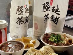 -姚记炒肝店(鼓楼店)
