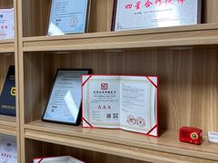 -企巴兔·注册公司代理记账