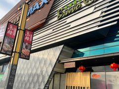 -万达广场(北京槐房店)
