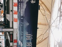 -澳门环岛游湾仔码头