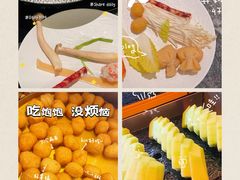 -牛YO寿喜烧·铁板烧和牛火锅自助(市府恒隆店)