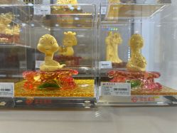 -菜百首饰店(东方新天地店)