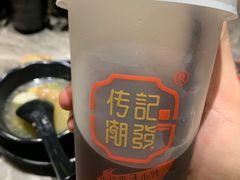 -潮发潮汕牛肉店(芳村店)