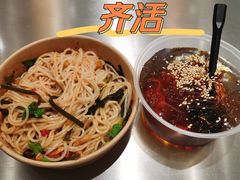 -金块块云南小吃