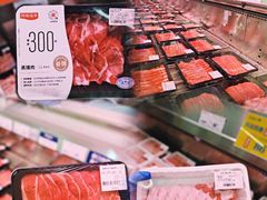 -家乐福会员店(南翔店)