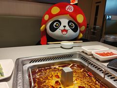 -海底捞火锅(公益西桥店)