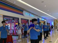-爱玩嘉年华(江北一店)