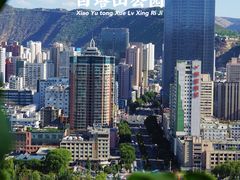 -白塔山公园