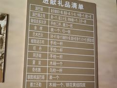 -普陀宗乘之庙(小布达拉宫)