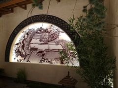 -杭州平安悦坊 PAFC LIVING