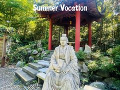 -句容茅山景区