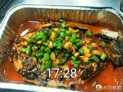 -伟大航路烤鱼(迅驰广场店)