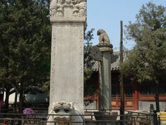 -卢沟桥文化旅游区
