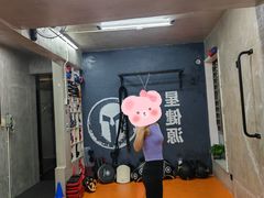 -星健源健身工作室