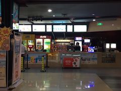 -中影华臣影城VLED(赠4小时停车 西安路店)