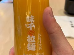 -味千拉面(东方明珠店)