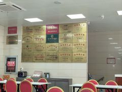 大堂-常州糕团店(北大街新世纪商城店)