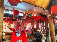 -镇江龙·火锅串串(武侯祠店)