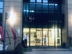 -优护佳月嫂育儿嫂中心(静安店)