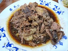 -柴氏风味斋(甘家口店)