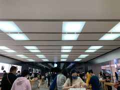 -Apple零售店(深圳益田假日广场店)