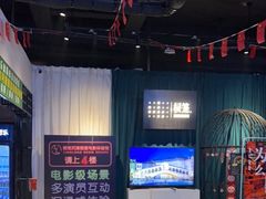 -棂笼·深度沉浸密室(武汉旗舰店)