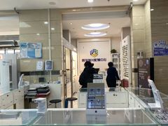 -北京华德眼科医院