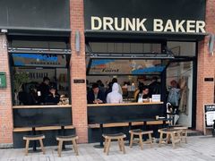 门面-DRUNK BAKER(上海陕康里店)