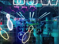-世代星球·保龄球·镭战真人CS·团建(杨浦店)