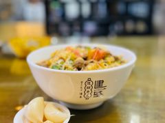 -建基泡馍·西安老字号·清真(永宁店)