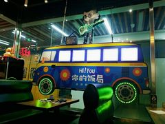 -Hi YOU你的饭局泰餐厅(雍和宫店)