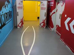 -冠军冰场CHAMPION RINK(百联又一城店)
