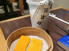 原味椰浆-和府捞面·大师店(上海漕宝路日月光店)