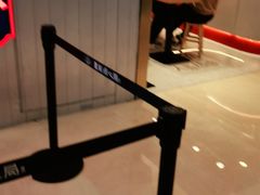 -墨茉点心局(国金街店)
