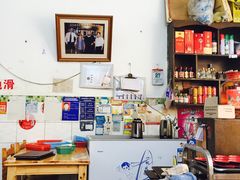 -雷祖芳老妈蹄花店