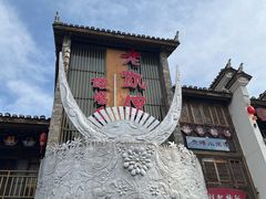 -老凯俚酸汤鱼(多彩城店)