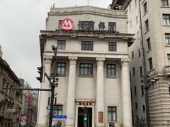 -招商银行(上海外滩支行)