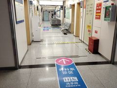 -杭州市第三人民医院