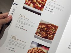 菜单-眉州东坡(中关村店)