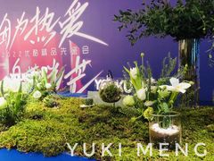 -花邻FloweringLife花艺气球派对(武康大楼店)