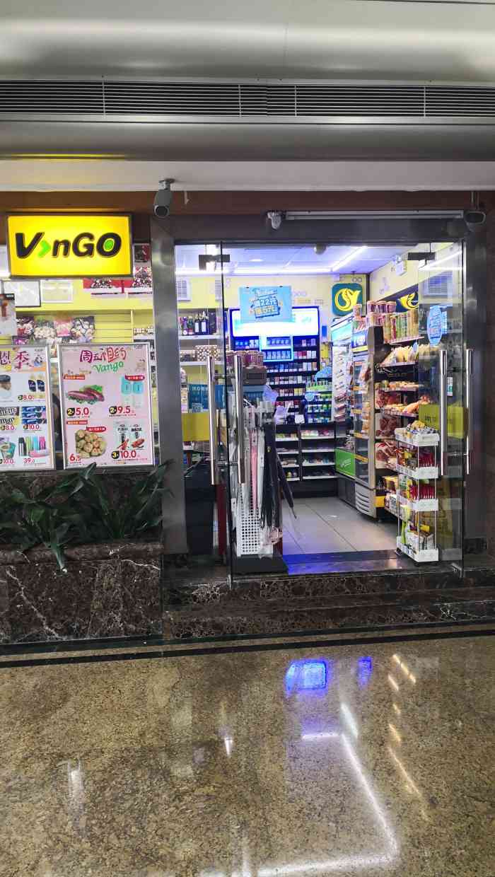 日用百货批发：市场的脉动与选择的艺术