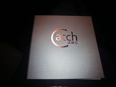 -广州四季酒店·佰鲜汇·现代法餐