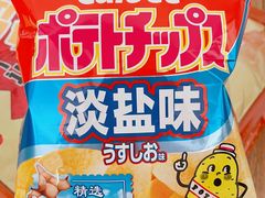 -盒马鲜生(新都心店)