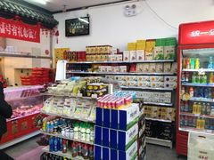 零售区-桂香村(护国寺店)